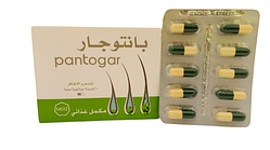 Вітаміни для волосся та нігтів (60 капсул)