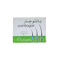Капсули для росту та зміцнення волосся і нігтів (60 капсул)