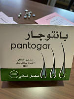 Комплексний засіб для здоров’я волосся і нігтів (60 капсул)