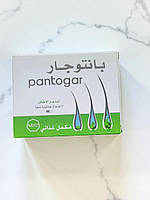 Вітаміни для зміцнення волосся та нігтів (60 капсул)