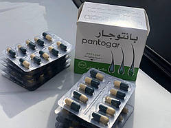 Вітаміни для зміцнення волосся та нігтів 90 капсул