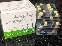 Біологічно активні добавки (вітаміни для росту волосся) 90 капсул