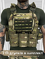 Штурмова плитоноска мультикам, швидкознімний жилет cordura армійський розвантажувальний жилет під плити 25х30 см fd915
