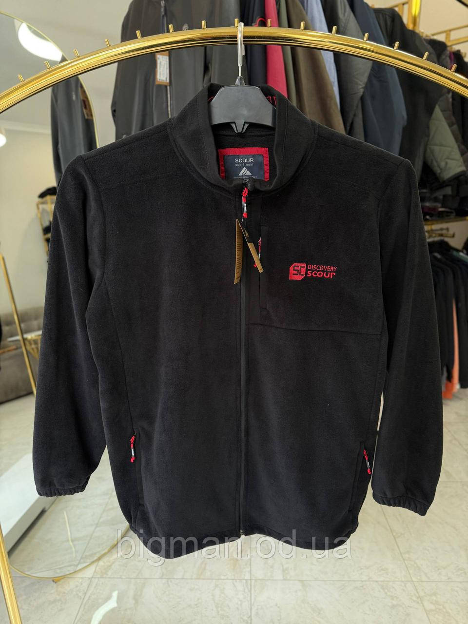 Кофта плюшка СКОУР 9527 (батал) 3-7XL чорний