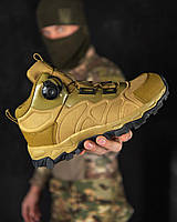 Берцы армейские койот на автозакрутке, тактические кроссовки цвет койот, мужские ботинки тактические fd915