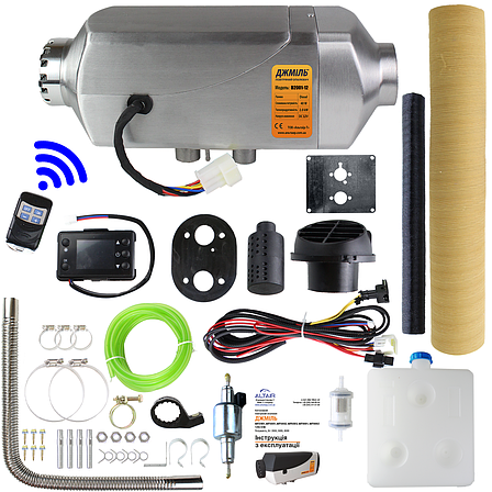 Автономний повітряний дизельний обігрівач Джміль D2001, 2 кВт, 12/24V, фото 1