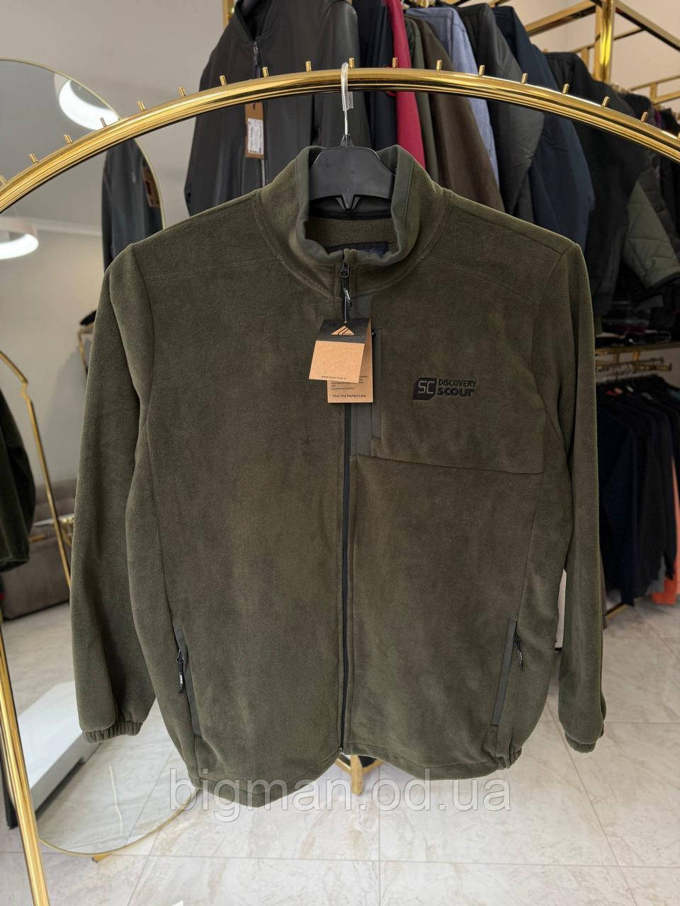 Кофта плюшка СКОУР 9527 (батал) 3-7XL хакі