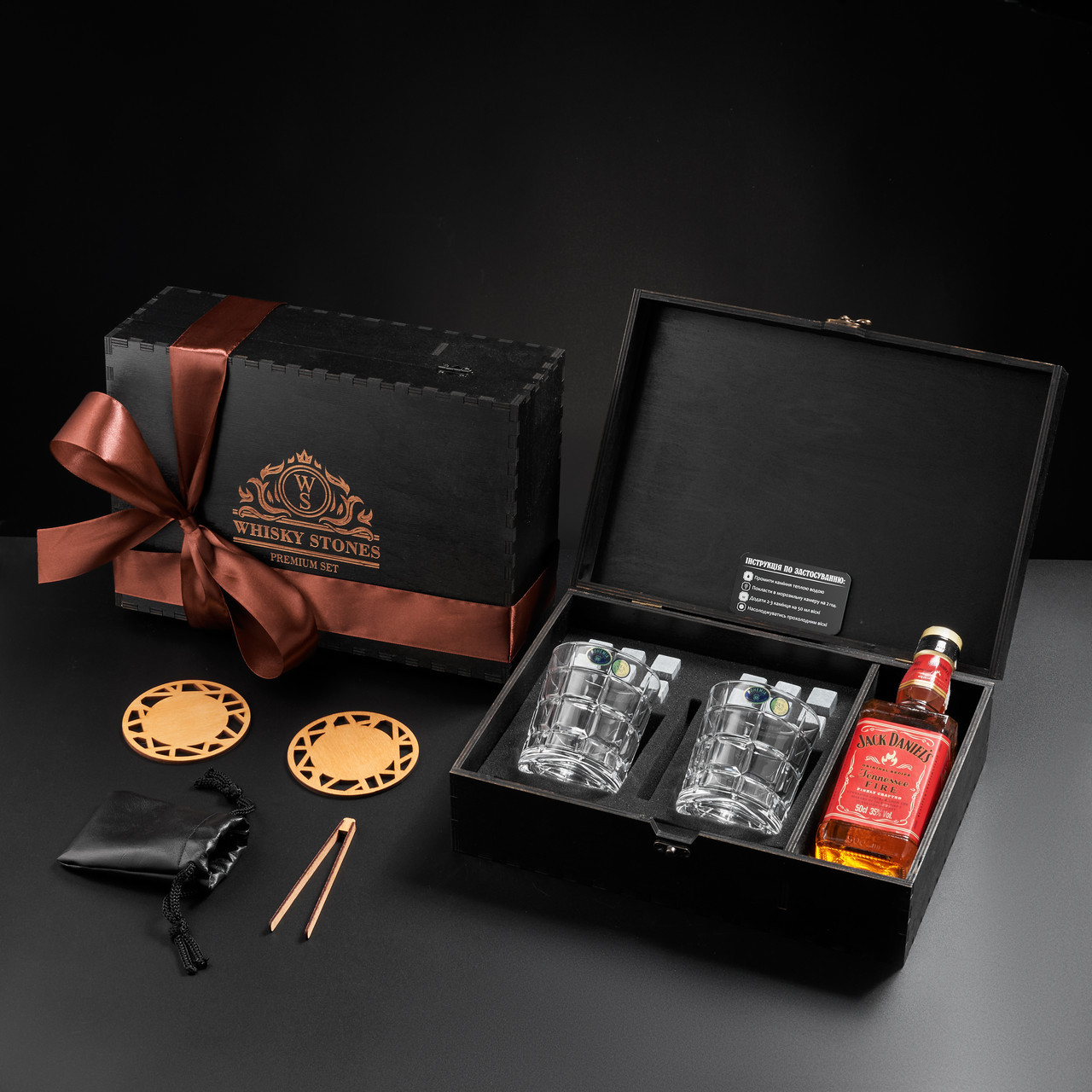 Подарунковий набір для віскі + секція під алкоголь у дерев'яній коробці Bohemia Timesquare 320 мл, фото 1