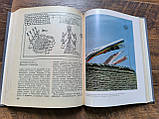 Книга Календарні обряди та обряди народів Східної Азії, фото 7