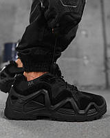 Кроссовки тактические ак черные, военные кроссовки мужские, черные армейские кроссовки зсу fd915