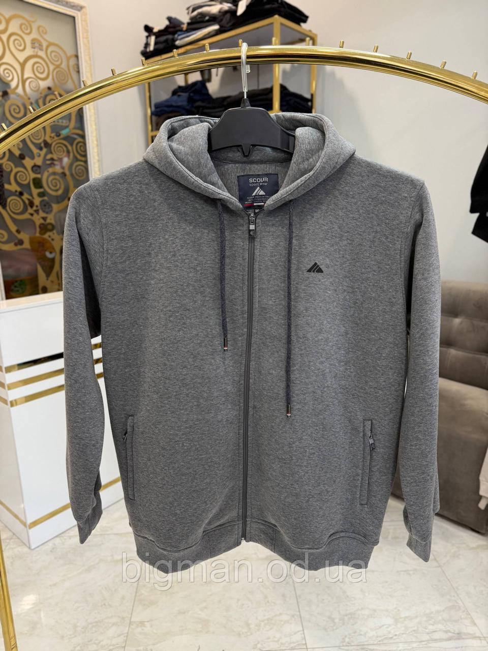 Кофта на флісі СКОУР 5300 (батал) 3-7XL сірий