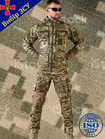Тактичний костюм чоловічий Multicam | Військовий камуфляжний комплект для тренувань, полювання та активного відпочинку