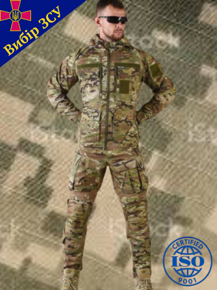 Тактичний костюм чоловічий Multicam | Військовий камуфляжний комплект для тренувань, полювання та активного відпочинку - фото 1 - id-p2785920561