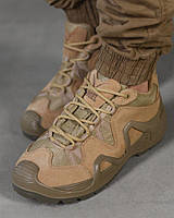 Кроссовки мужские тактические Vogel койот, военные весенние кроссовки койот зсу кожаные fd915