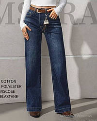 Джинси труби у темно-синьому кольорі з високою посадкою розмір 28-32