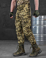 Тактичні штани піксель зсу, військові штани піксель рипстоп, весняні штани піксель зісу fd915