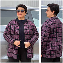 Жіноча в'язана кофта осіння на блискавці бордова ( з 56 по 62 розмір)