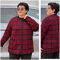 Жіноча кофта в'язана осінка на блискавці  великі розміри (з 56 по 62 розмір)