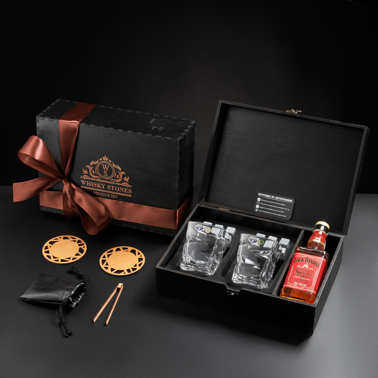 Набір з кришталю для віскі | Секція під алкоголь у подарунковій коробці Bohemia Zig-Zag 300 мл, фото 1