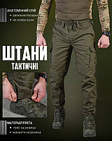 Армійські військові штани зсу, Чоловічі військові джогери хакі, тактичні штани олива на манжеті fd915