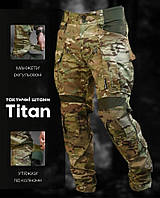 Штурмові штани рипстоп мультикам, армійські військові штани зсу, тактичні штани мультикам fd915