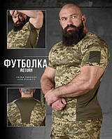 Тактична футболка піксель coolmax, футболка вологовідвідна зсу, армійська камуфляжна футболка fd915