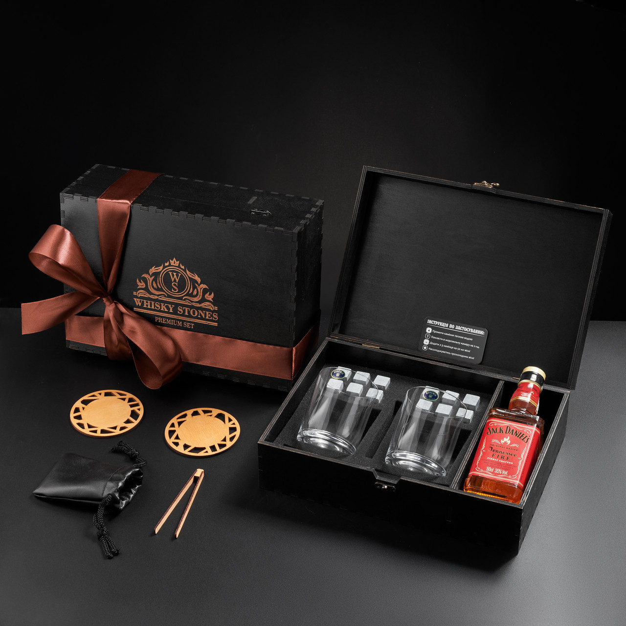 Набір для віскі + секція під алкоголь у подарунковій коробці Bohemia Barline 300 мл, фото 1