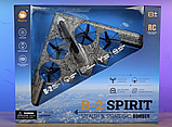 Радіокерований Літак бомбожер 777-275 "B-2 Spirit" — Роздіокерований Дрон, фото 2