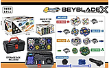 Бейблейд Ігровий набір BeBlade у кейсі (4 вовчки + 2 запускові пристрої, металеві деталі), фото 6