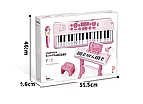 Дитяче музичне піаніно 6655 з мікрофоном, Bluetooth і стільчиком — 37 клавіш, запис, звуки тварин і інструментів, фото 4