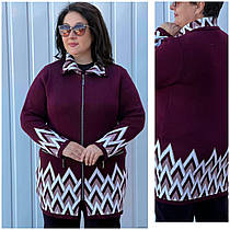 В'язаний жіночий кардиган великі розміри з 54 по 64)