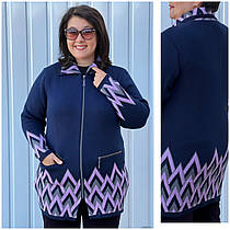 В'язаний жіночий кардиган великі розміри з 54 по 64)