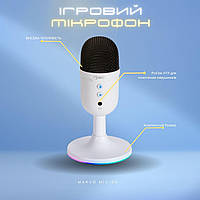 Мікрофон для ПК та ноутбука настільний геймерський з підсвіткою провідний стерео з роз'ємами USB та AUX