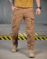 Тактичні штани койот еластичні, армійські штани койот телескопічний пояс, військові штани зсу fd915