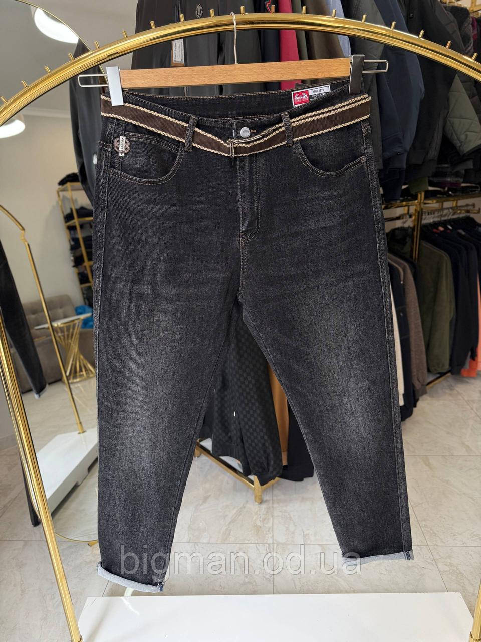 Чоловічі джинси OZA 1026 (батал) 38-46р сірий