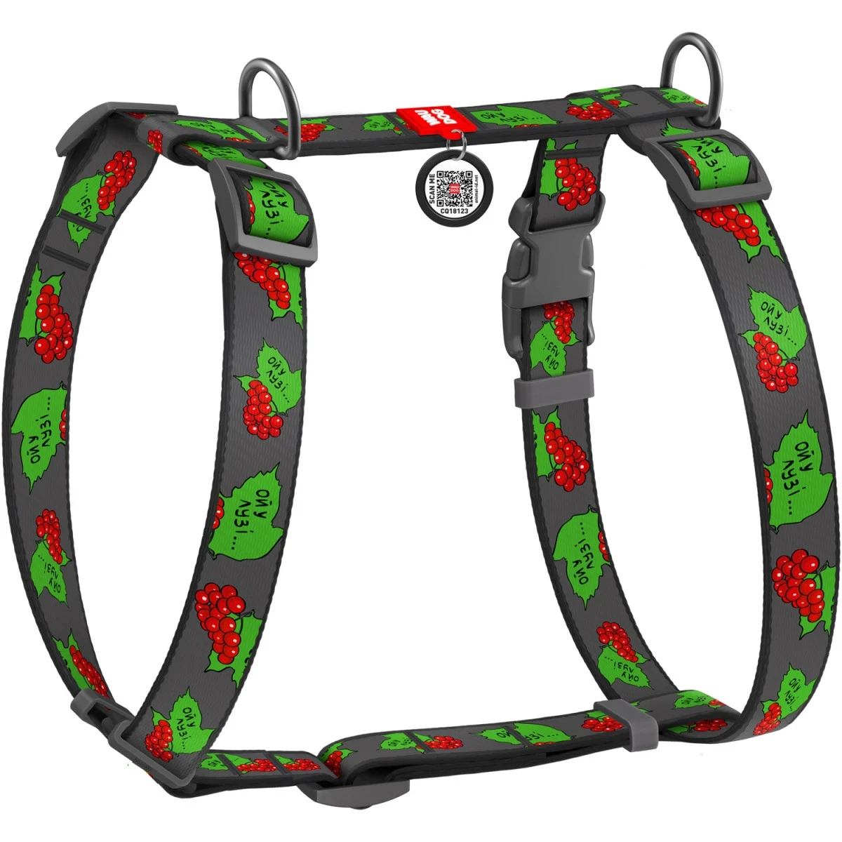 COLLAR WAUDOG Nylon H-подібна шлея для собак з QR-паспортом "Калина" L