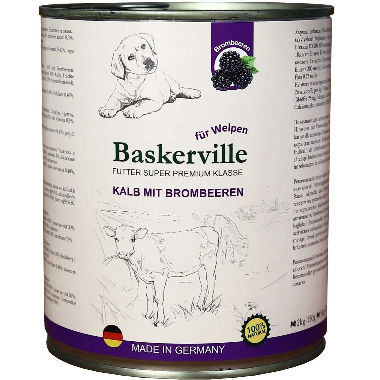 BASKERVILLE Вологий корм для цуценят (з телятиною та ожиною) 800 г