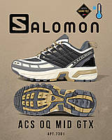 Чоловічі термо кросівки з мембраною Salomon ACS OQ Mid GTX, стильні теплі термо кросівки для чоловіків Саломон