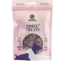 NATURAL Ласощі для собак М'ясні кубики з бараниною 100 г