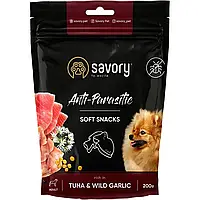 SAVORY М’які ласощі з антипаразитарним ефектом для собак (Тунець і дикий часник) 200 г