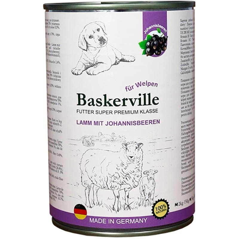 BASKERVILLE Вологий корм для цуценят (з ягням та смородиною) 400 г