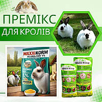 Премикс 1% для кроликов. Быстрый рост и здоровье. 7 кг