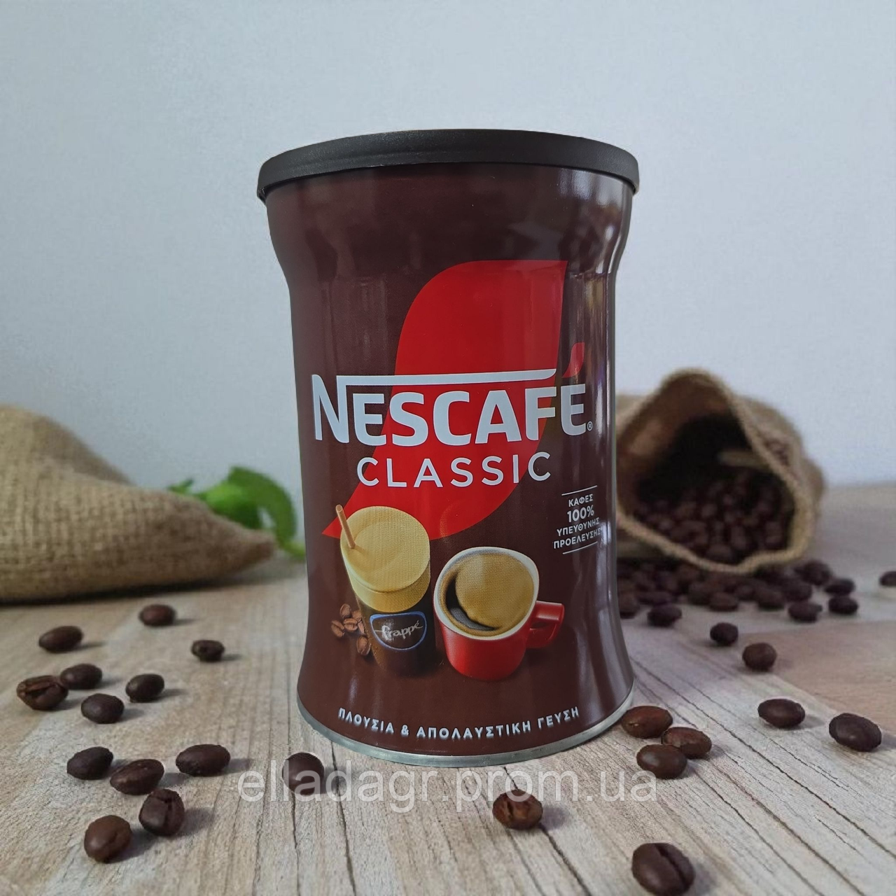 Кава розчинна фраппе - фото 1 - id-p1649851721