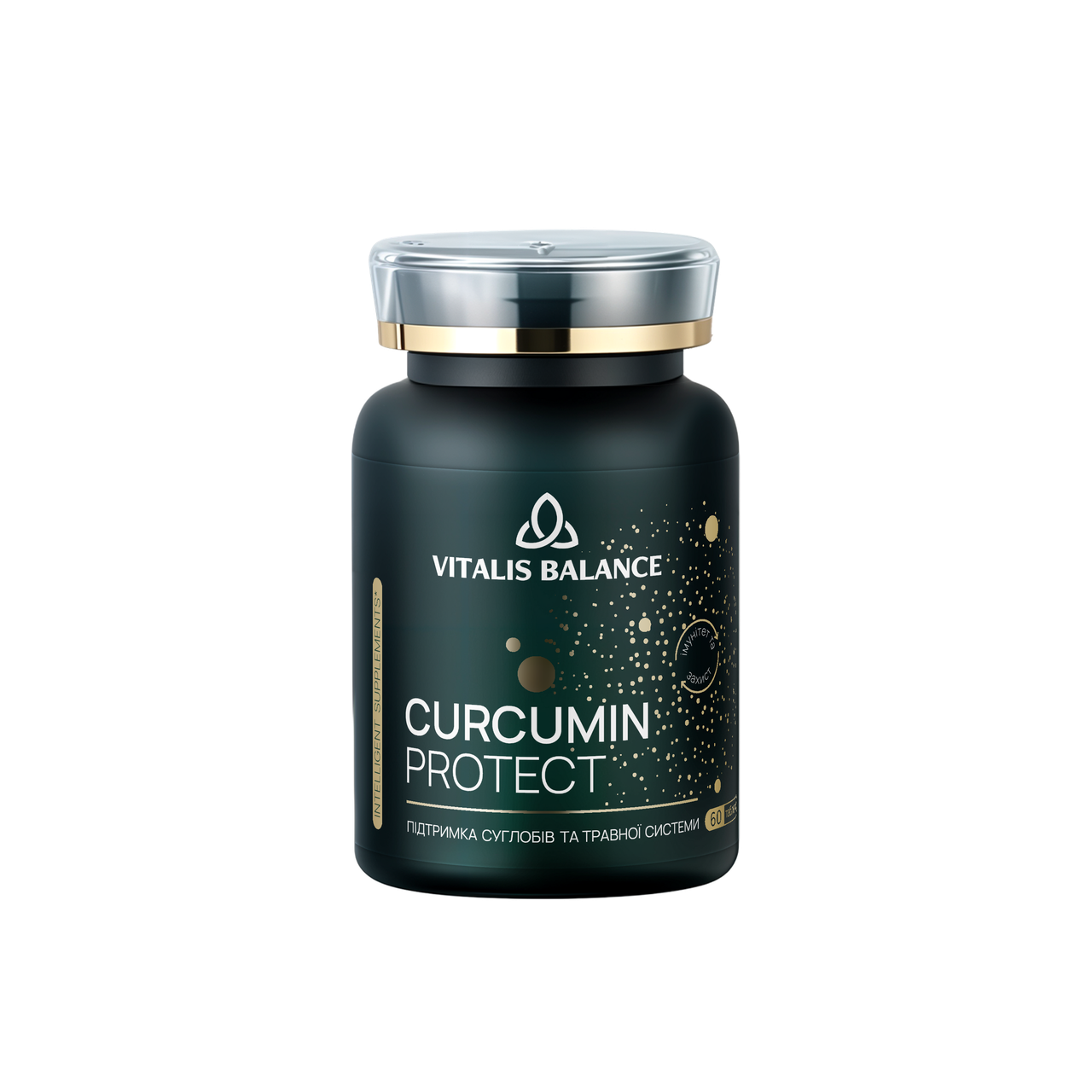 Дієтична добавка Vitalis Balance Curcumin Protect (КУРКУМІН ПРОТЕКТ) фітосомальний Куркумін Meriva®, 60 таблеток, фото 1