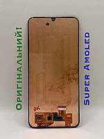 Дисплейний модуль б/в Samsung A256 Galaxy A25 оригінал Super Amoled