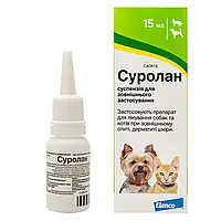 ELANCO (BAYER) Суролан Краплі для лікування отиту для собак та котів 15 мл