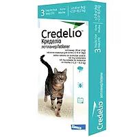 ELANCO Credelio Жувальні таблетки від бліх та кліщів для котів 2-8 кг