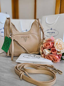 Сумочка багет P.r.a.d.a.