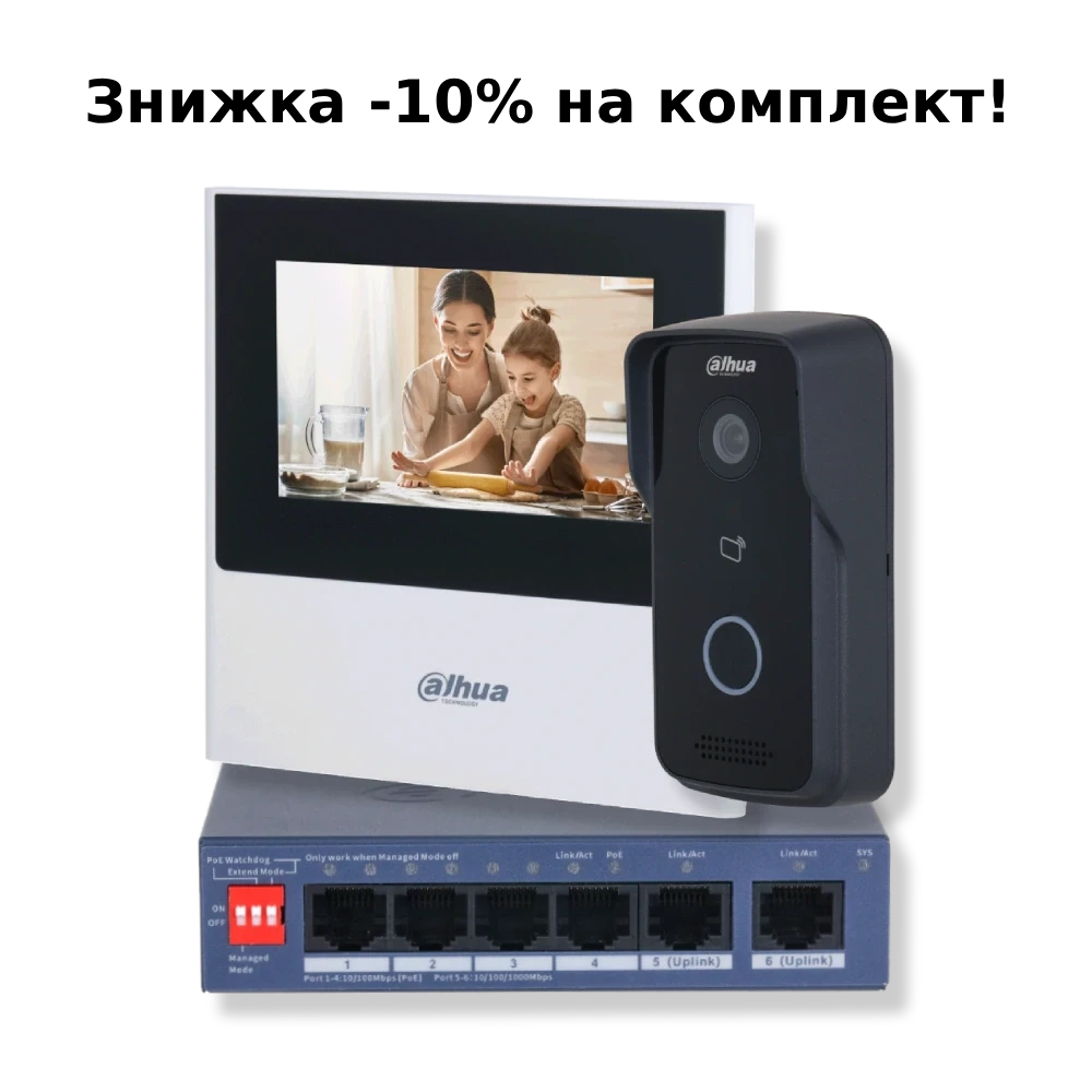 КIT (Lite) Комплект відеодомофону Dahua, фото 1