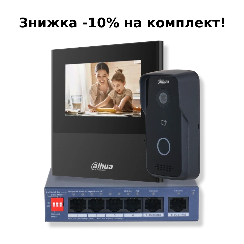 KIT (Lite) - black Комплект відеодомофону Dahua, фото 1